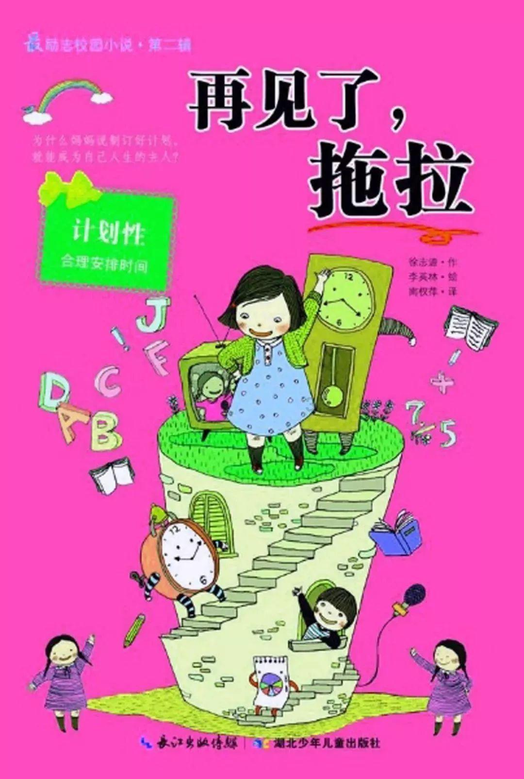 次元喵