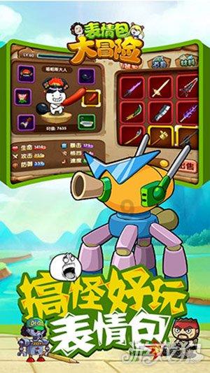 怎样让孩子把玩具玩得更好？