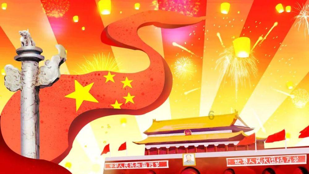 咧的笔顺——高效实用的问答平台
