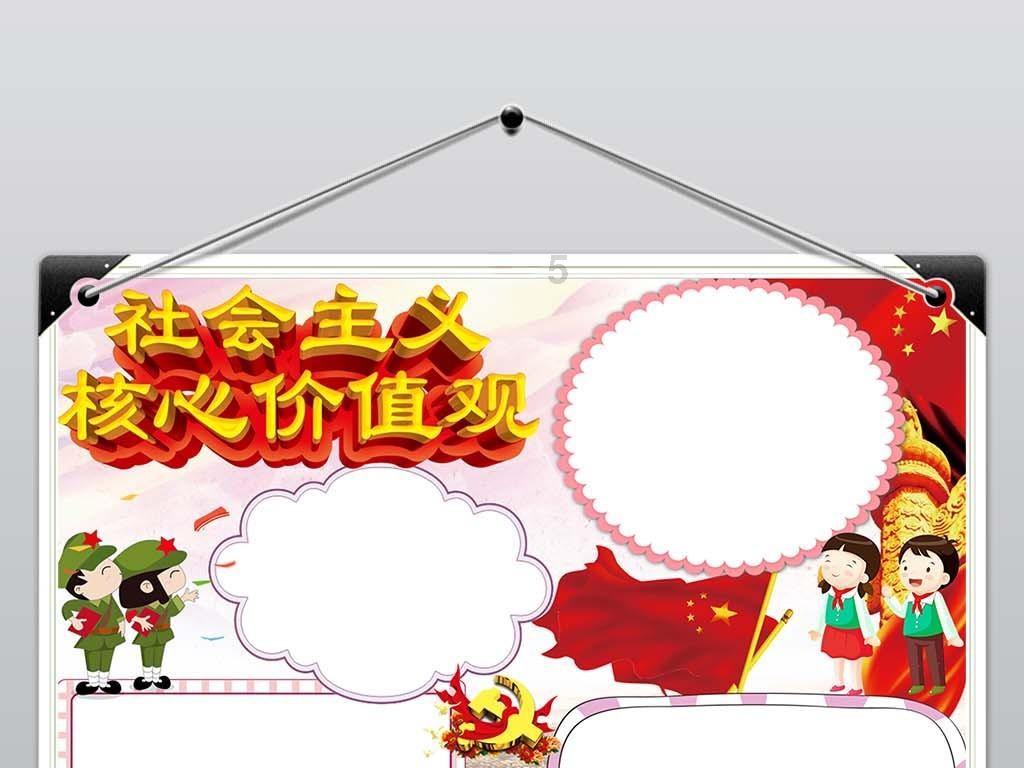hahabet前方星辰大海梦想