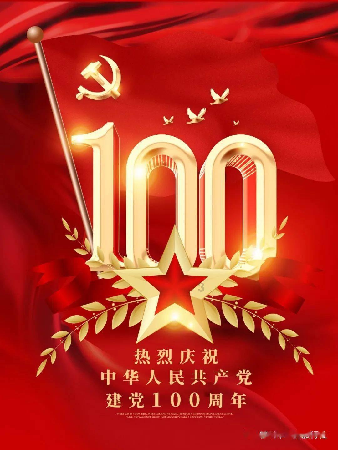 土豆为什么论斤称?-专业知识星球,汇聚行业高手