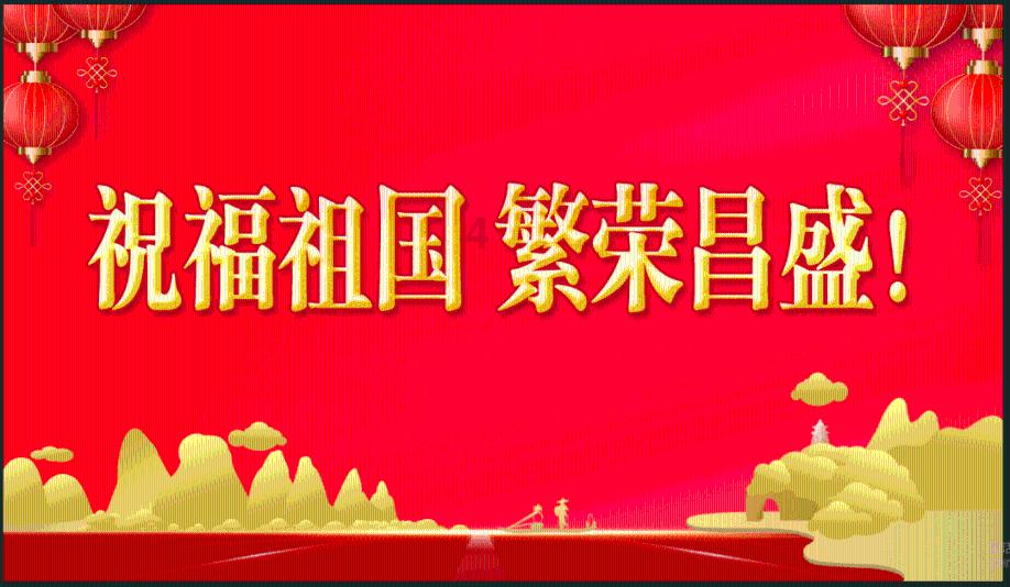 松原哪个公园可以打乒乓球？