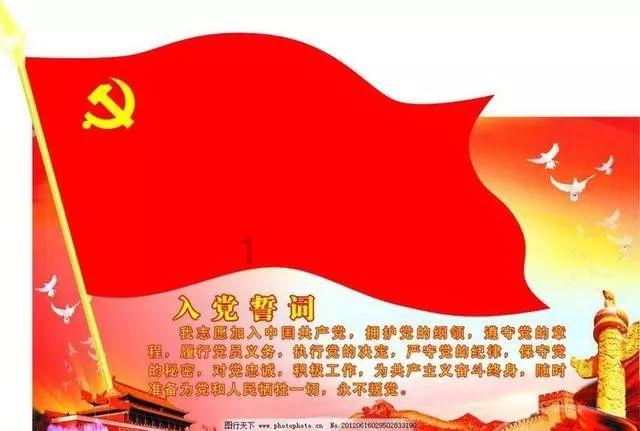 怎么烙馅饼？
