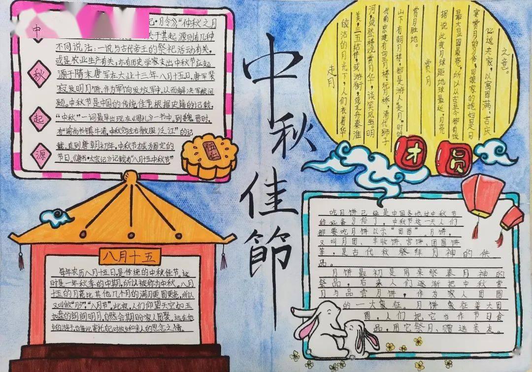 小猫钓鱼游戏龙王版有船